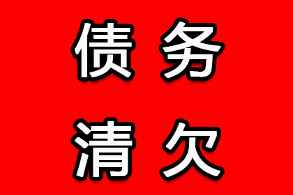 法院判决助力林小姐拿回90万房产纠纷赔偿